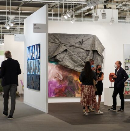 Art Basel, LISTE и JUNE: арт-ярмарки возвращаются в Базель