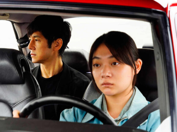 «Сядь за руль моей машины»: Ваня из Хиросимы