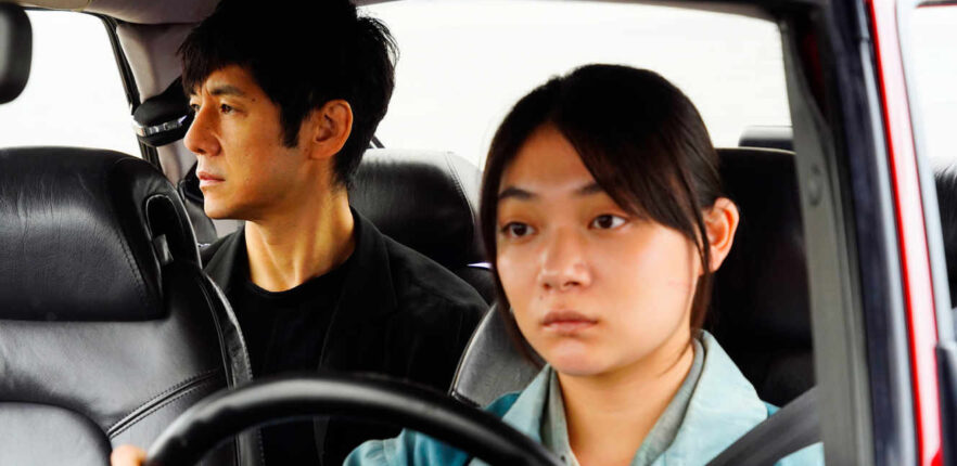 «Сядь за руль моей машины»: Ваня из Хиросимы