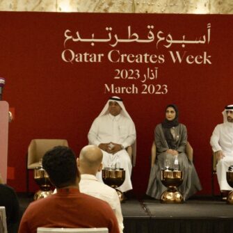 Qatar Creates Week class=