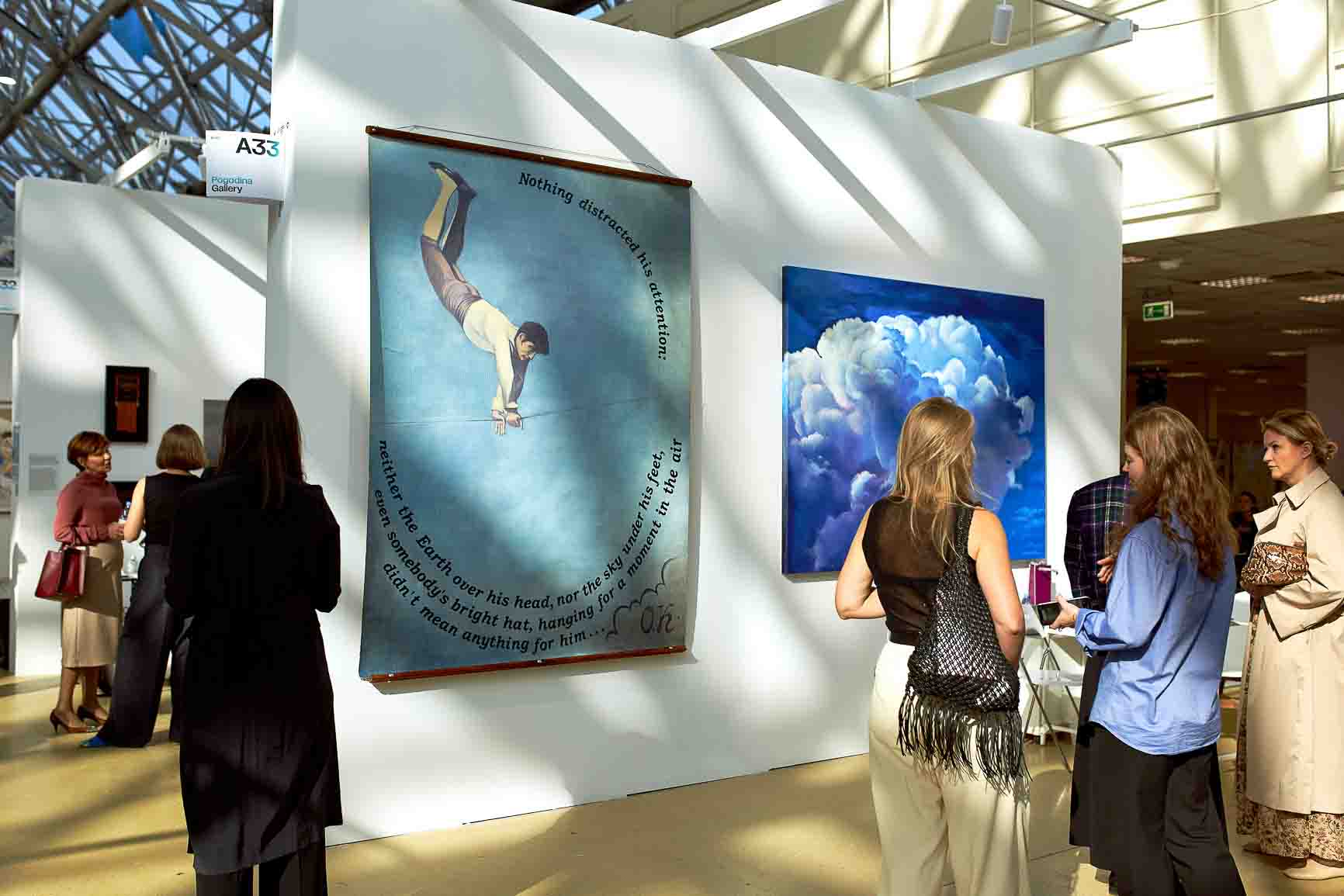 Международная ярмарка современного искусства Cosmoscow-2023: итоги