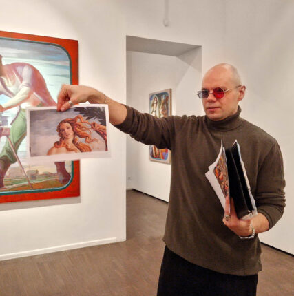 Авторская экскурсия по выставке Егора Кошелева «Гештальт художника»